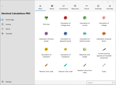 electrical_calculations_windows_screenshot_main_page